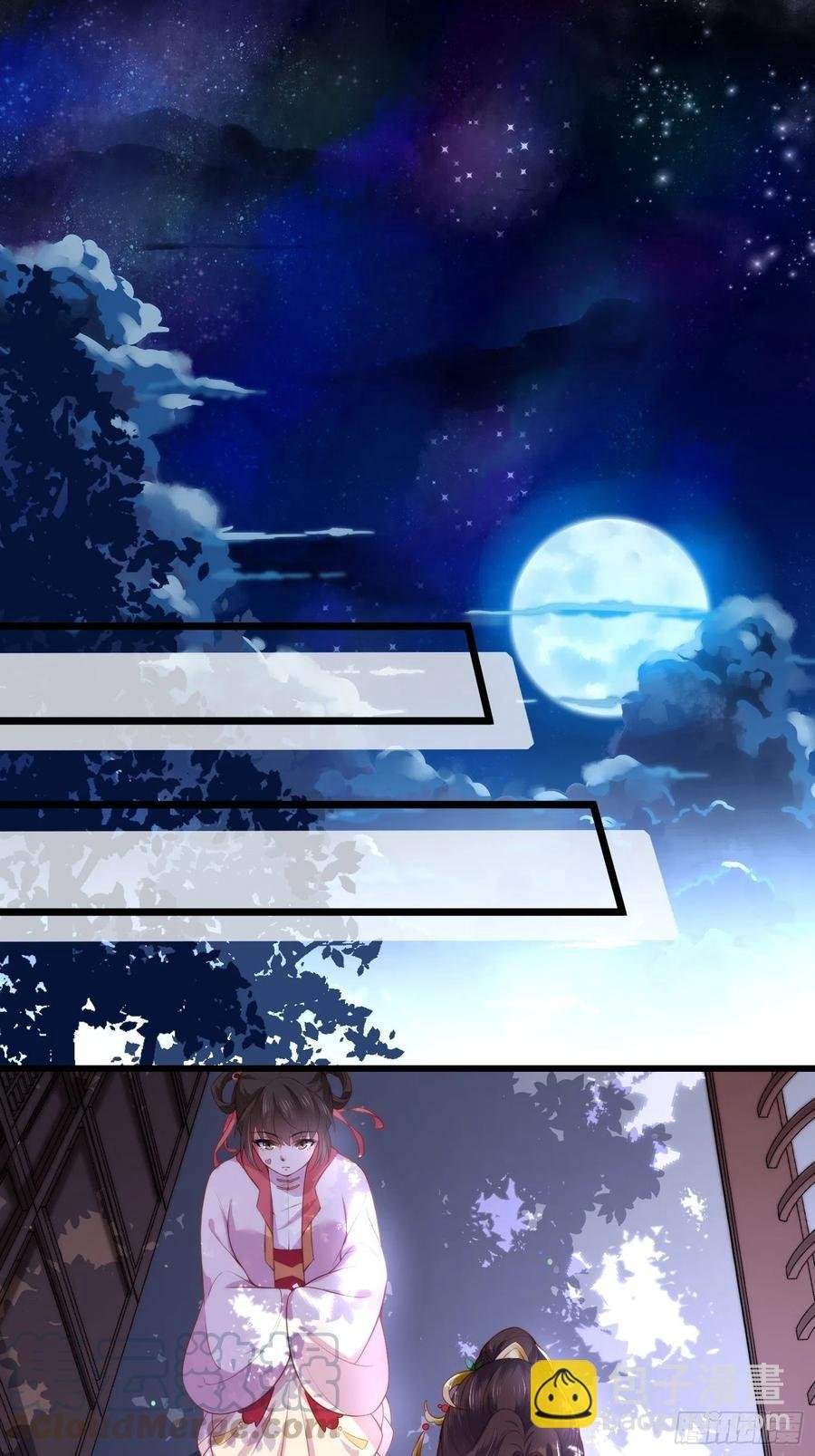 第103话 你喜欢我吗？