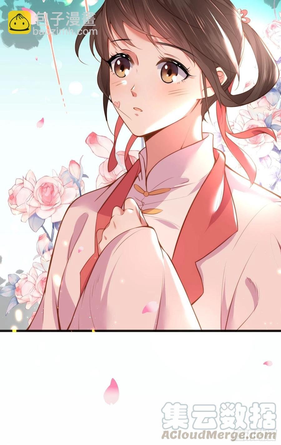 第103话 你喜欢我吗？