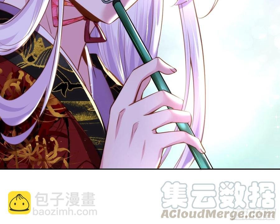 第105话 本座不美吗
