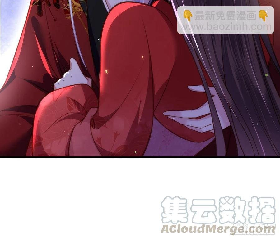 第112话 怜爱到了骨子里