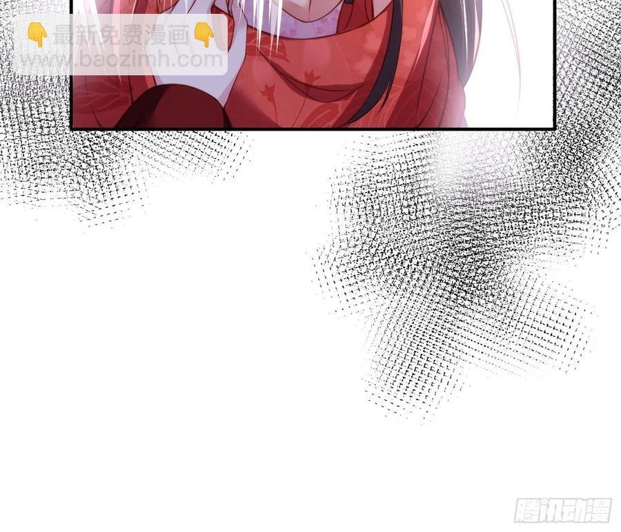 第112话 怜爱到了骨子里
