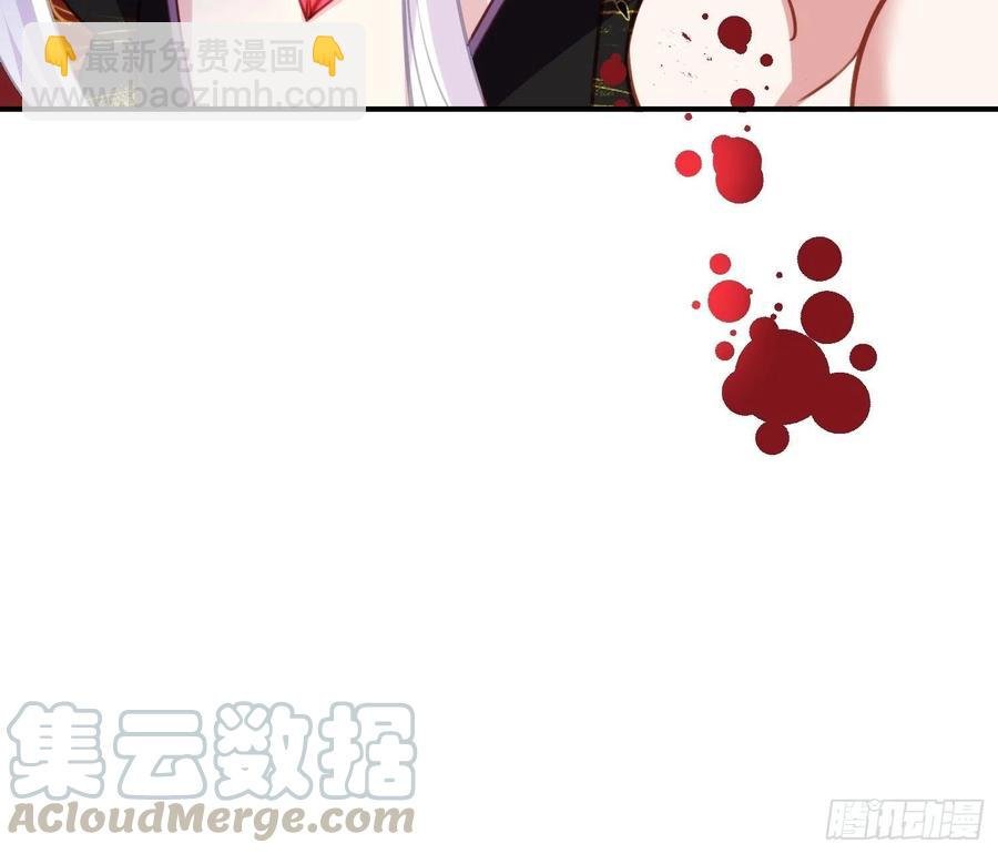 第112话 怜爱到了骨子里