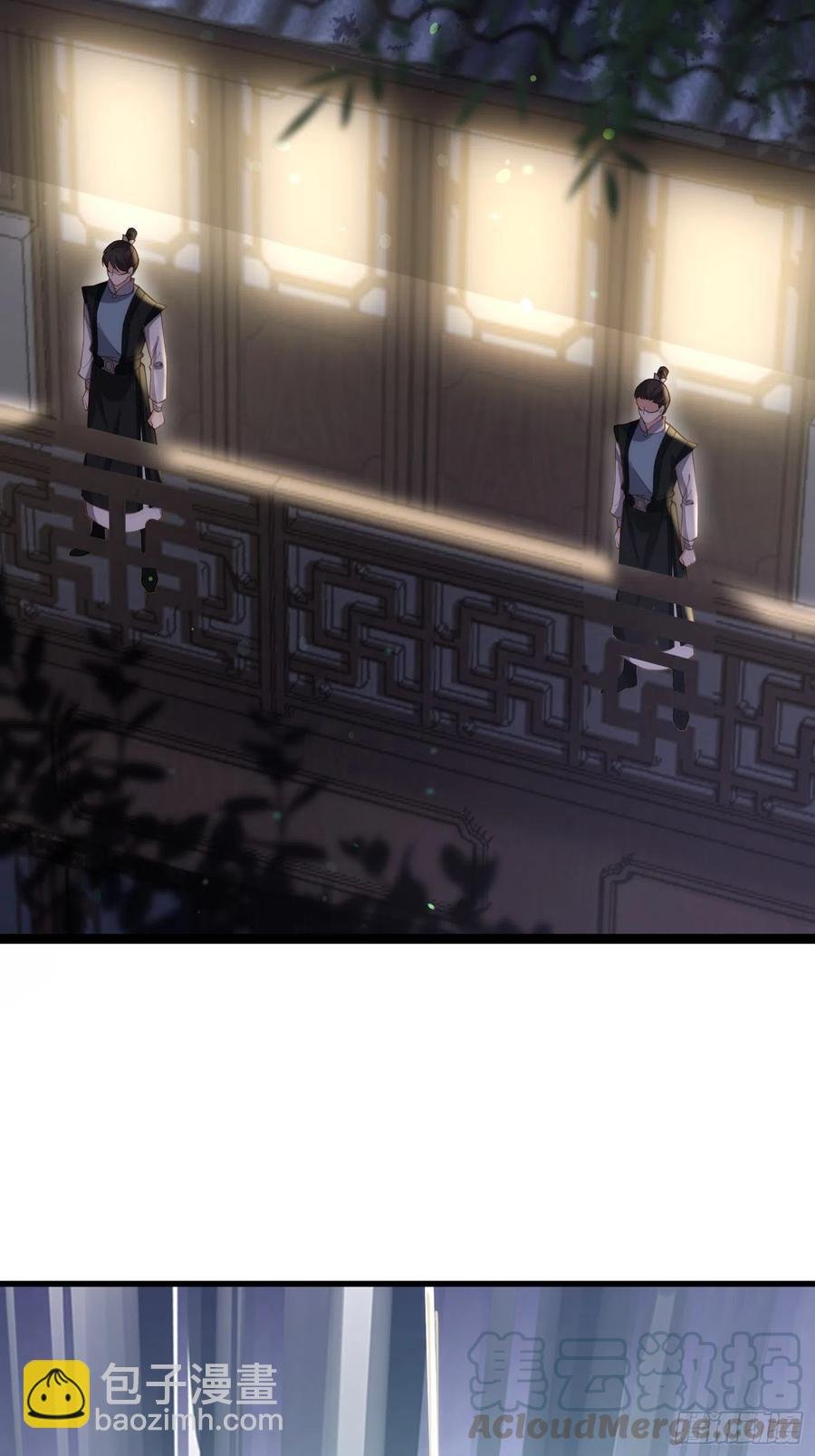 第138话 对人家温柔点~