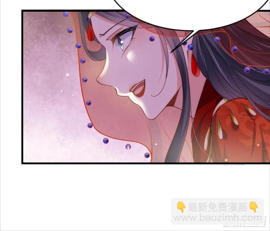 第145话 西凉仙之死