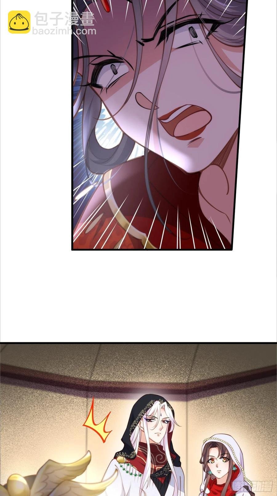 第145话 西凉仙之死