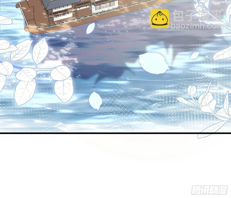 第145话 西凉仙之死