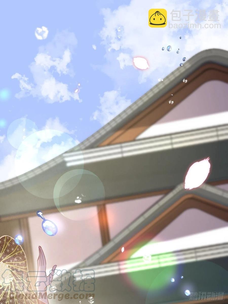 第145话 西凉仙之死