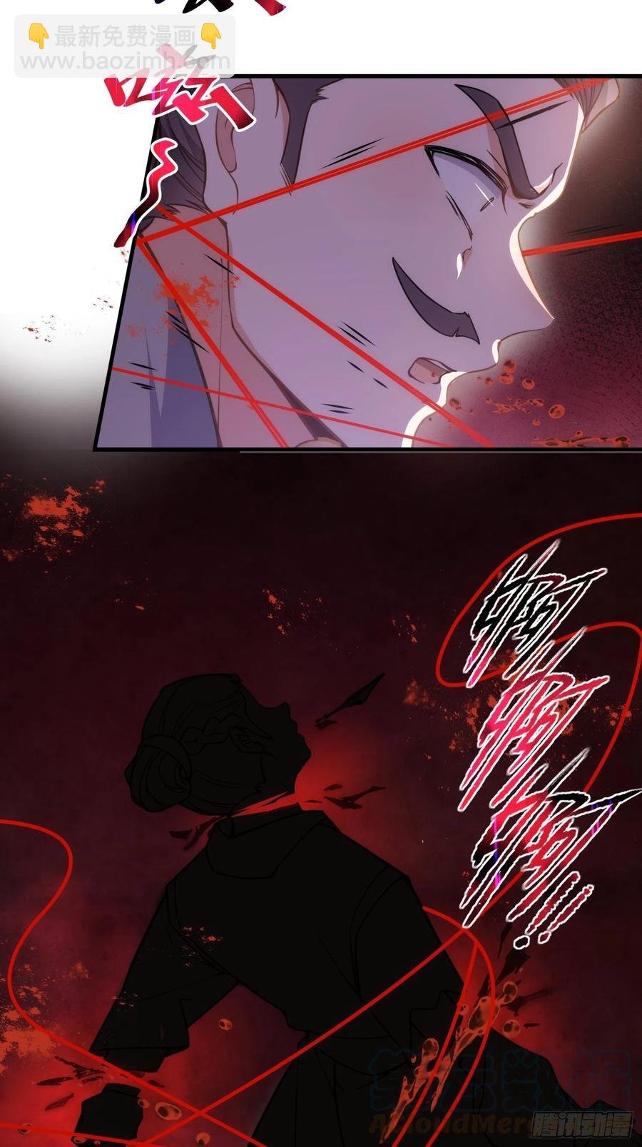 第147话 教主的真实身份