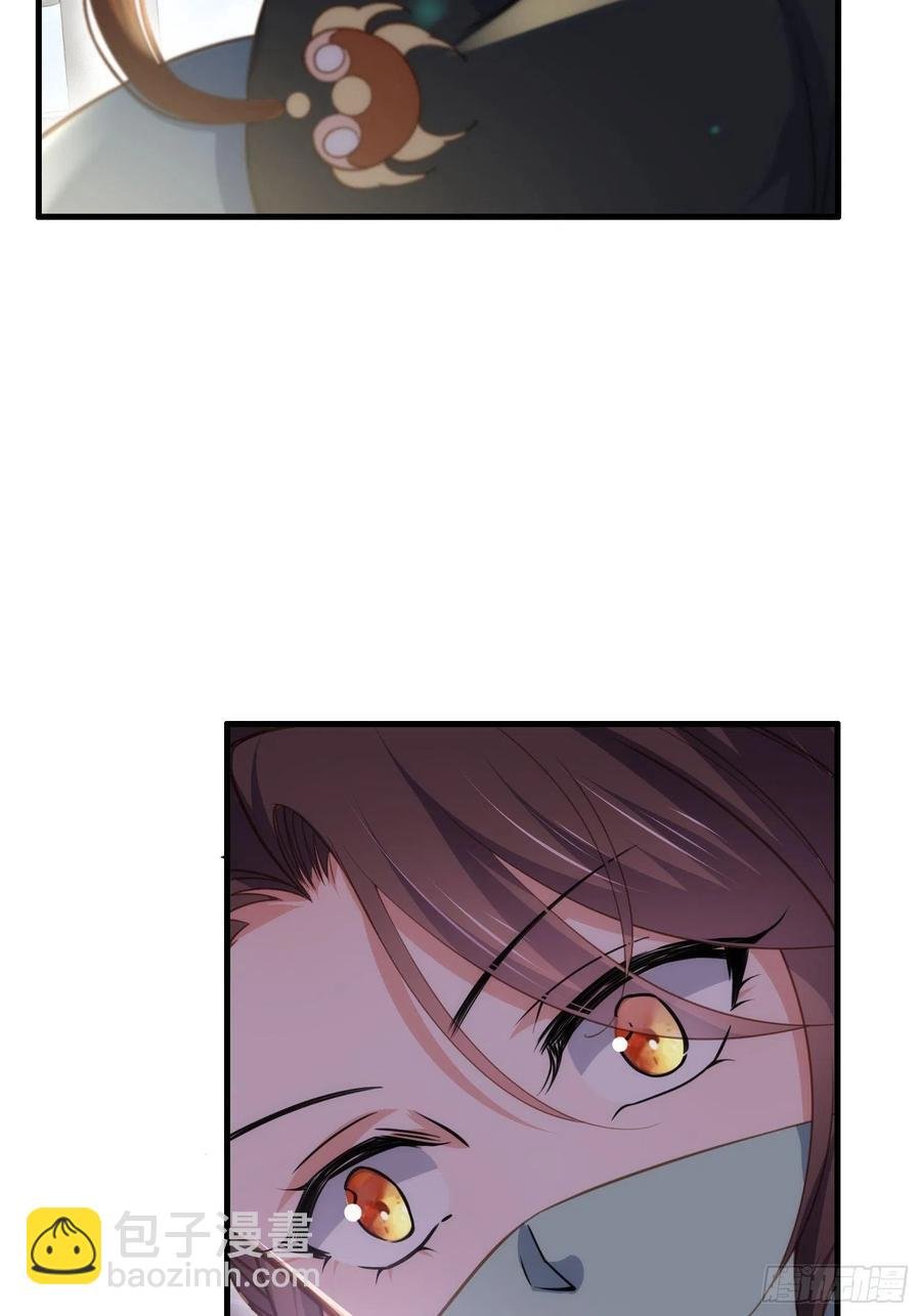 第147话 教主的真实身份