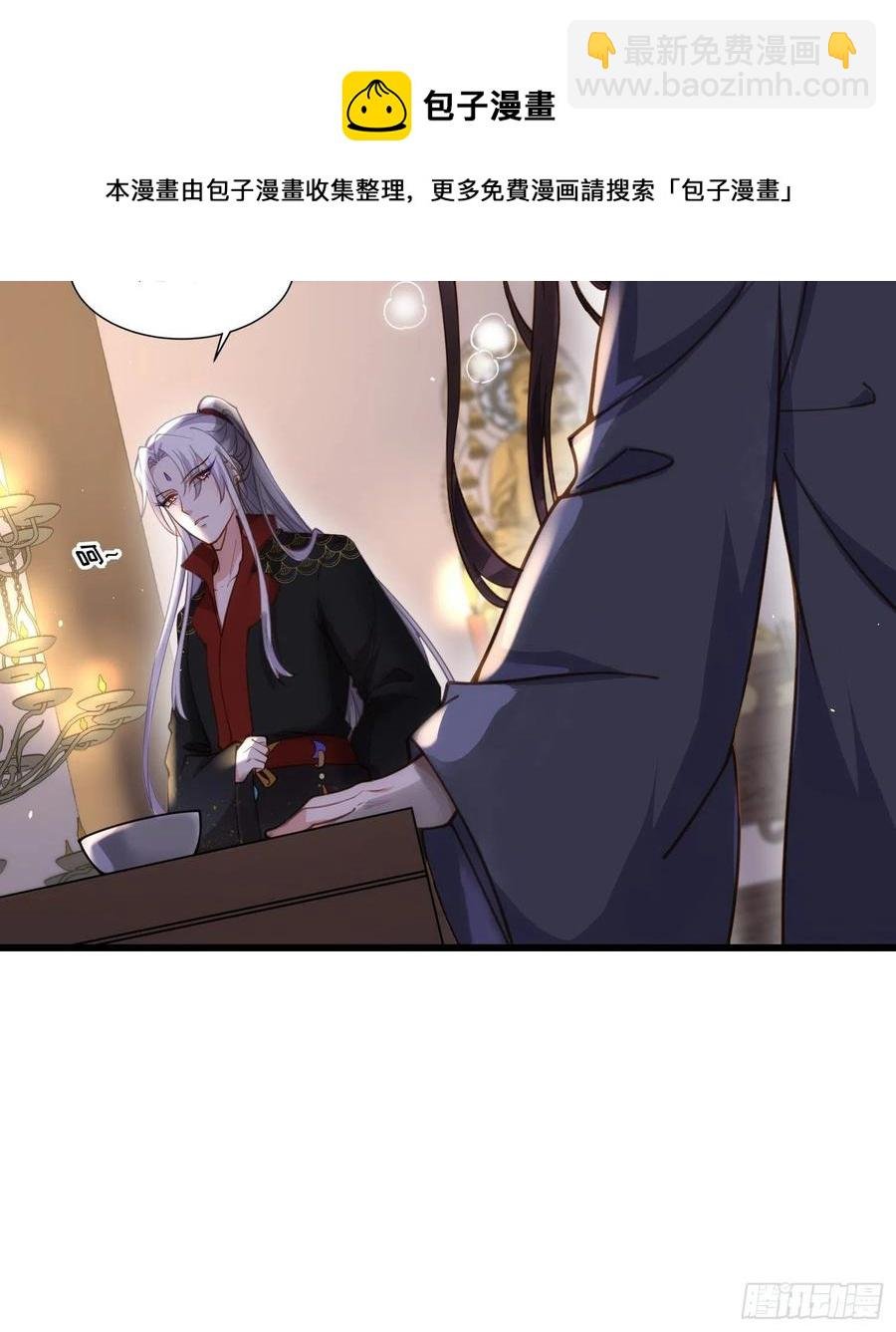 第164话 无法挽回