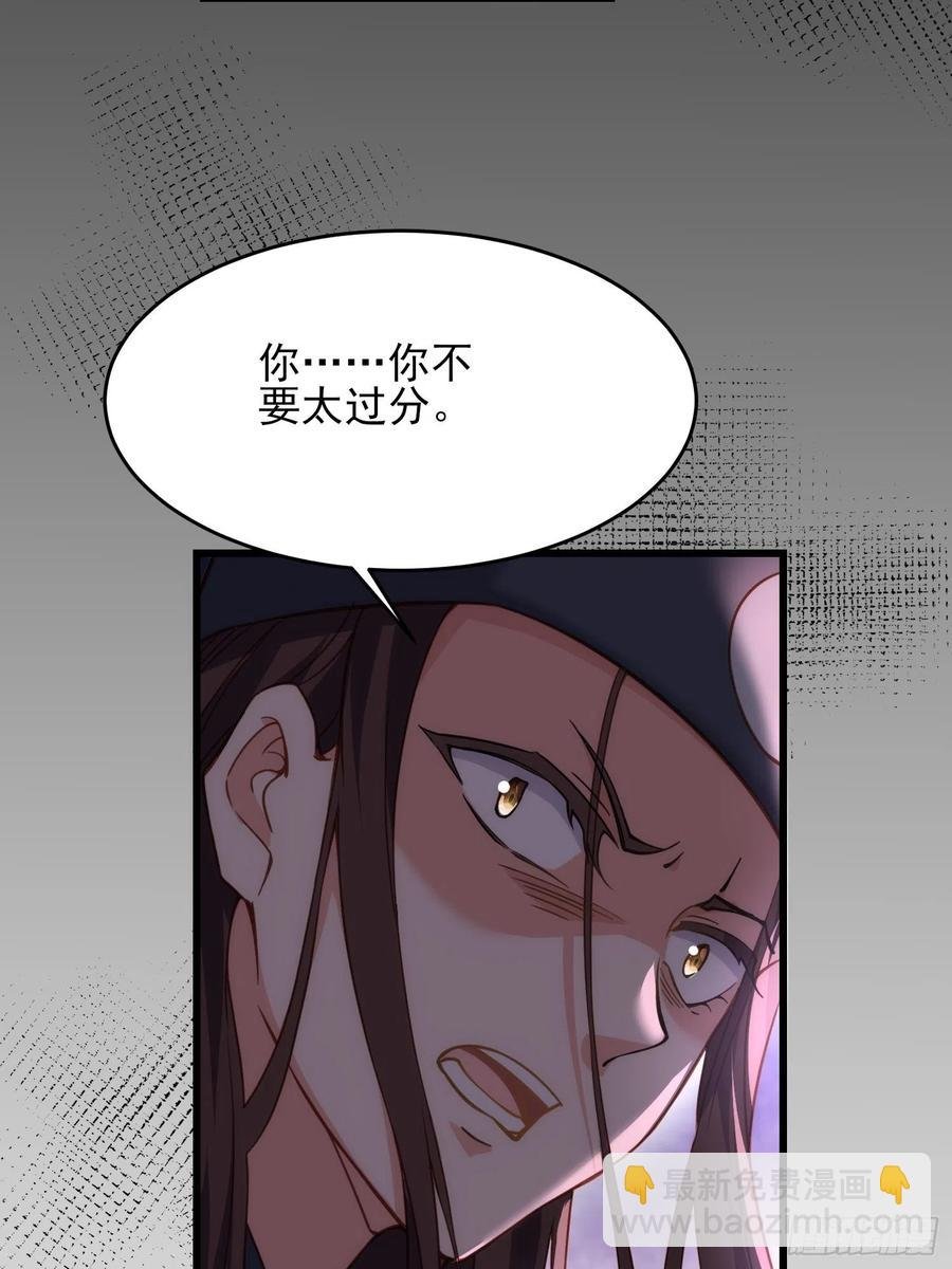 第164话 无法挽回