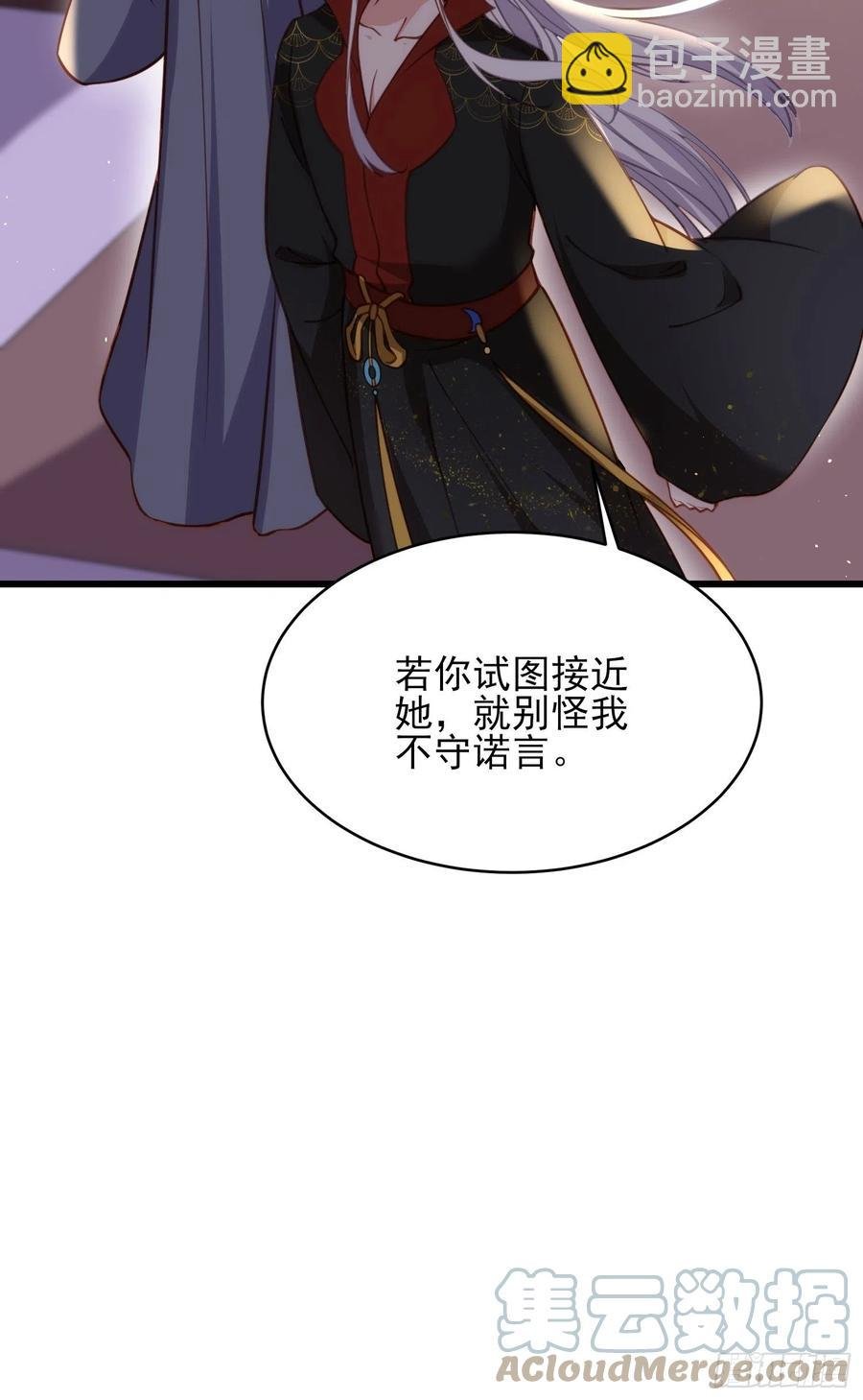 第164话 无法挽回