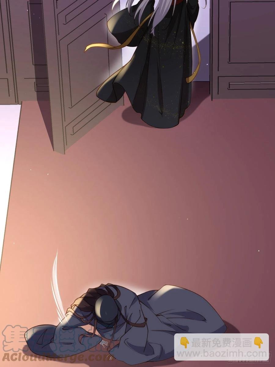 第164话 无法挽回