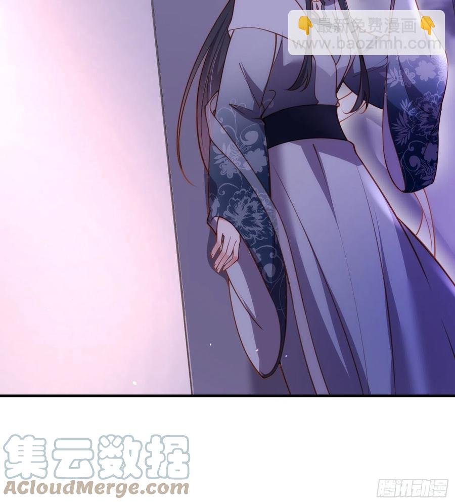 第171话 谁是你的主子