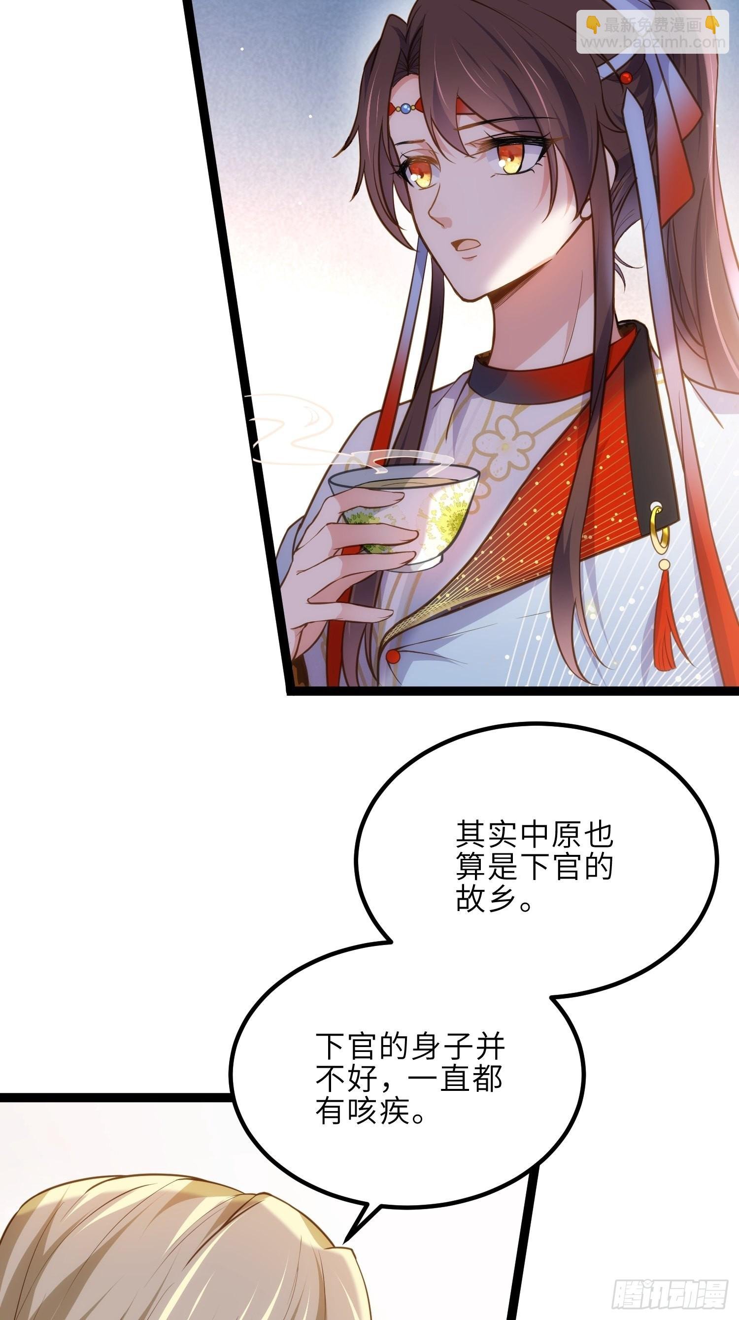 第240话 爷说啥就是啥