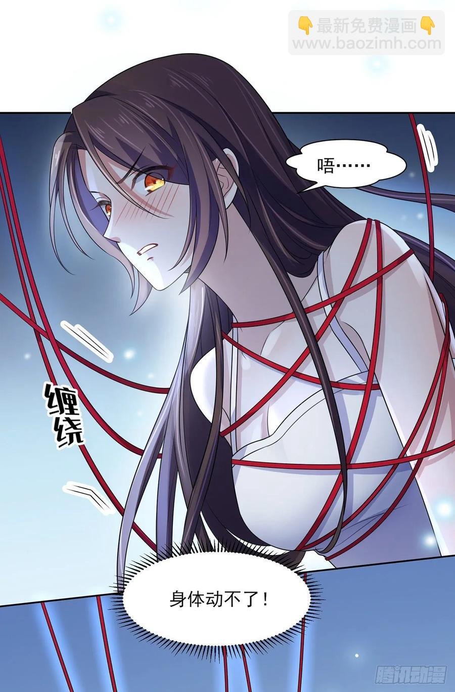 第37话 惊不惊喜