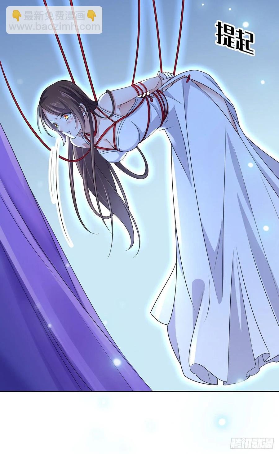 第37话 惊不惊喜