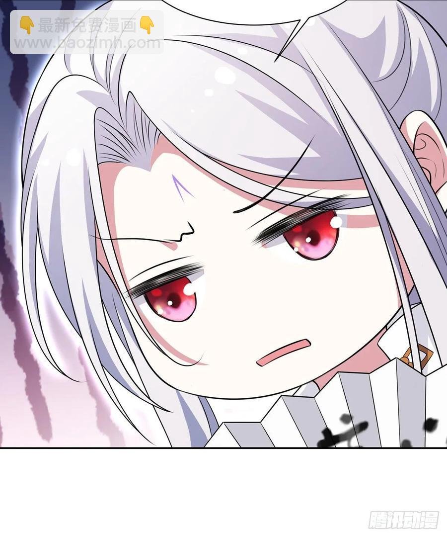 第38话 别乱瞟本座的爱女