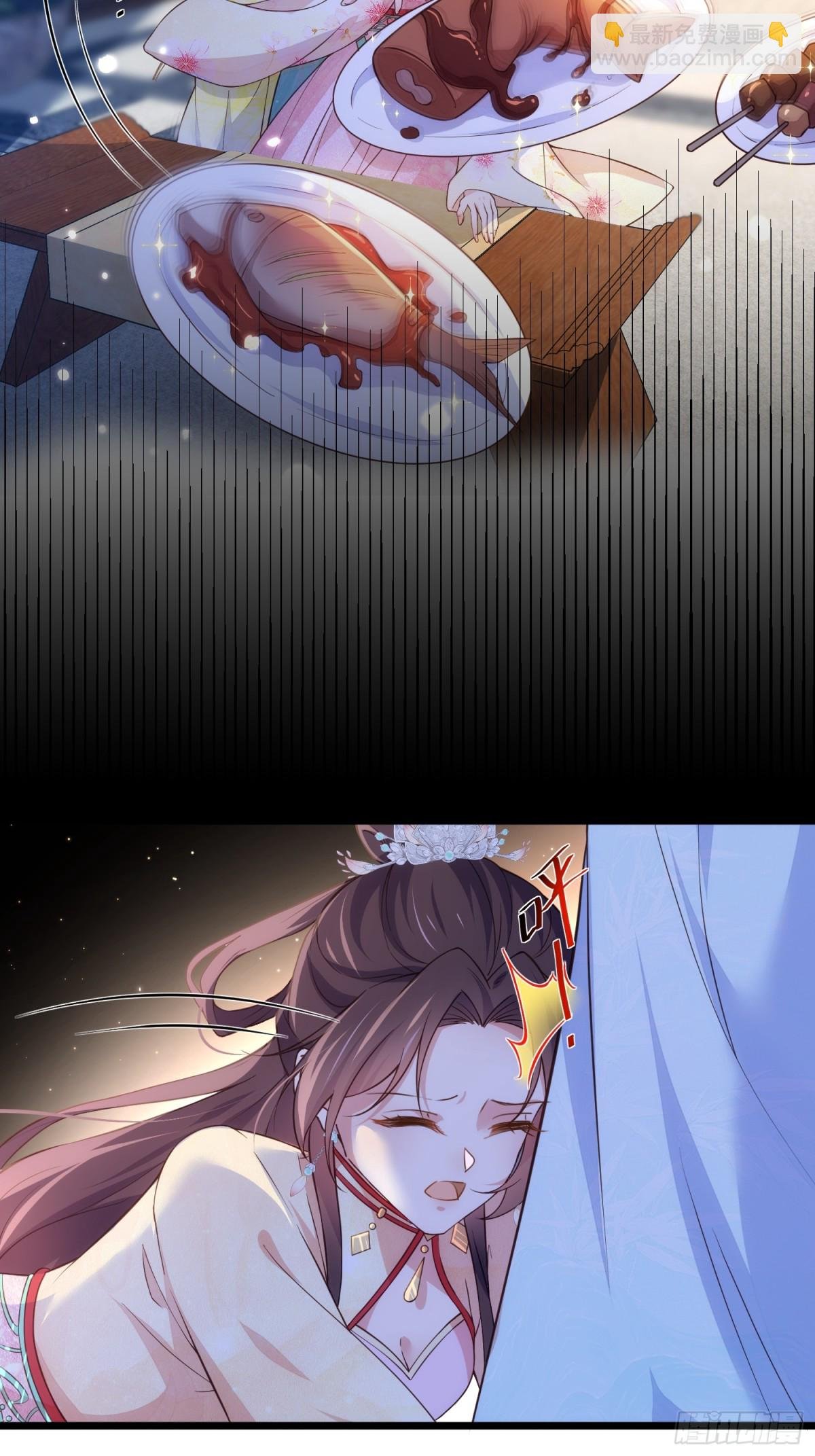 第387话 百里赫云的强迫