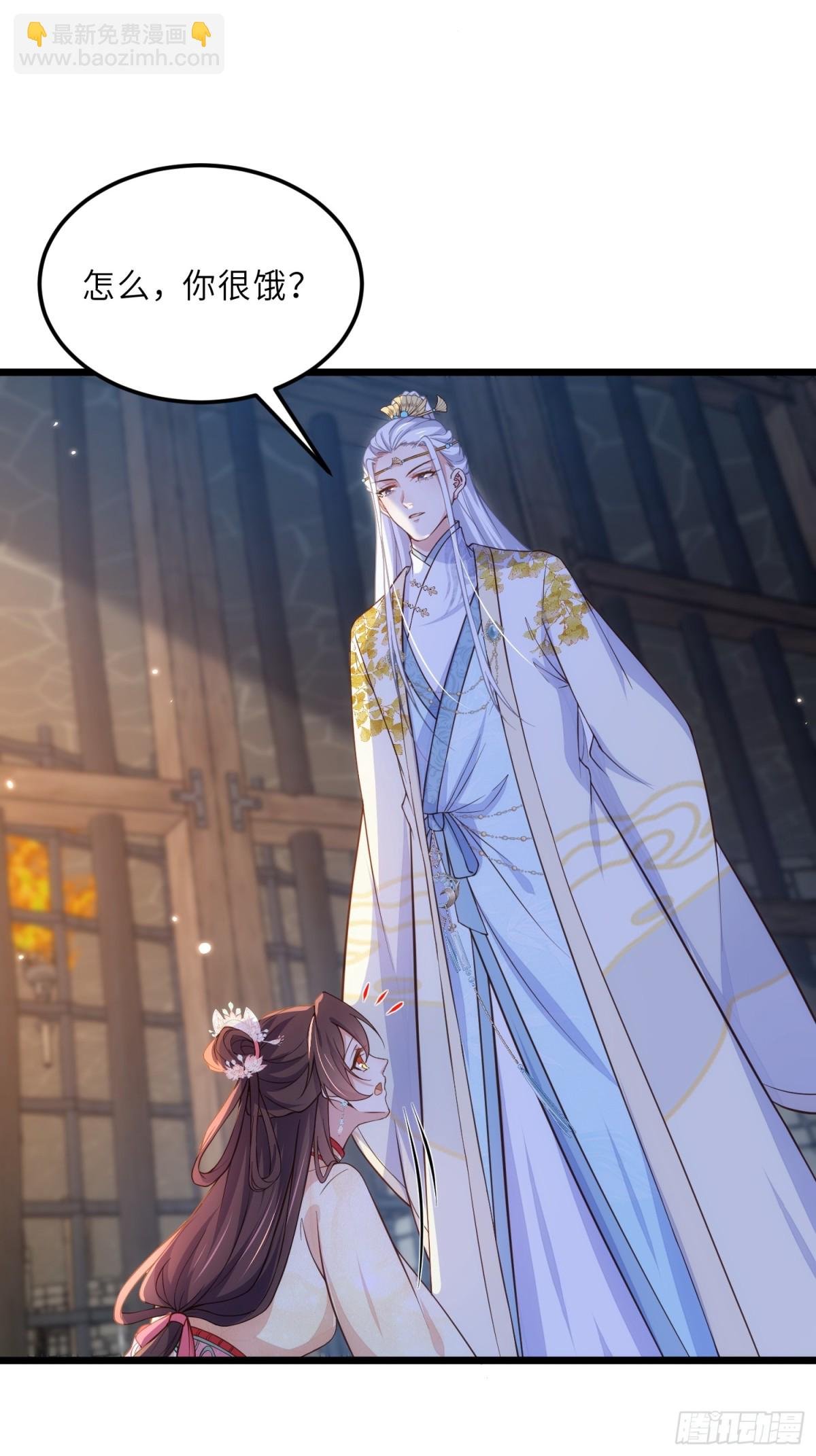 第387话 百里赫云的强迫