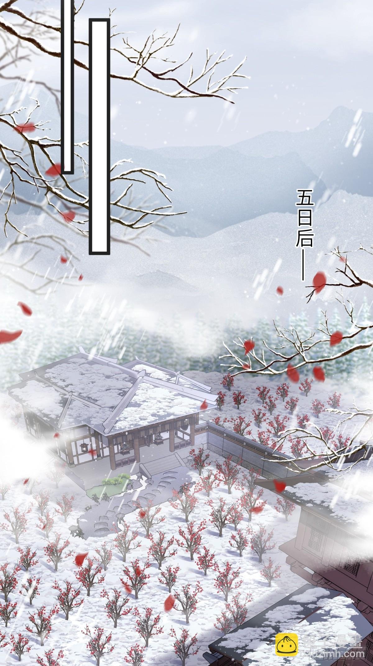 第389话 丫头，玩够了？