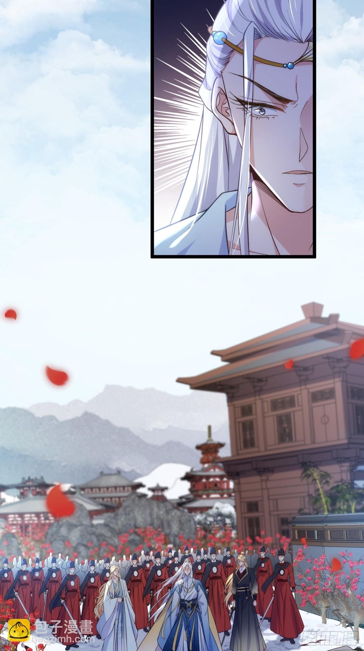 第389话 丫头，玩够了？