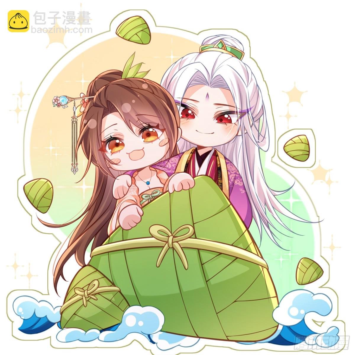 第389话 丫头，玩够了？