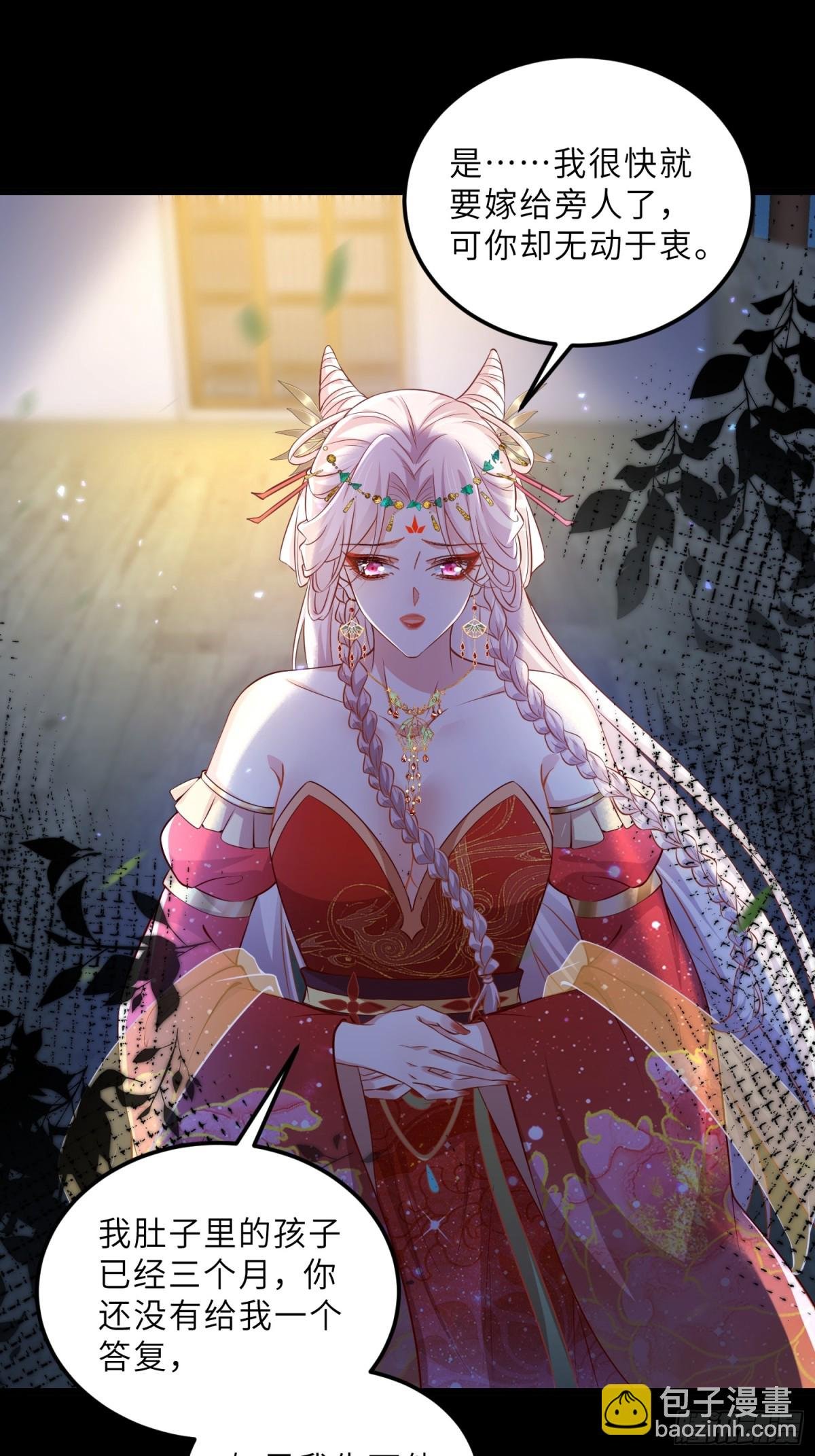 第396话 丫头真甜
