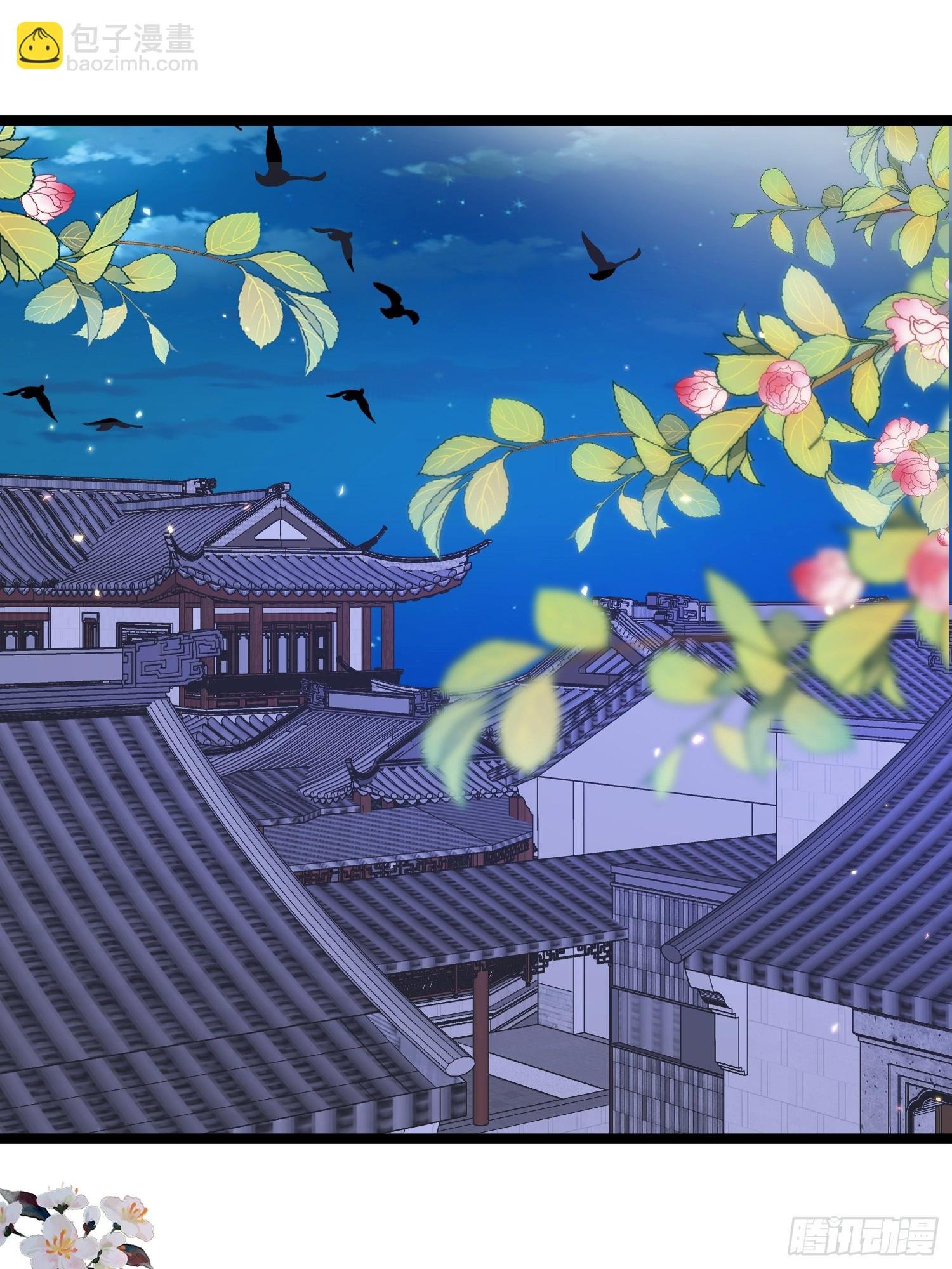 第419话 不许跟爷告状