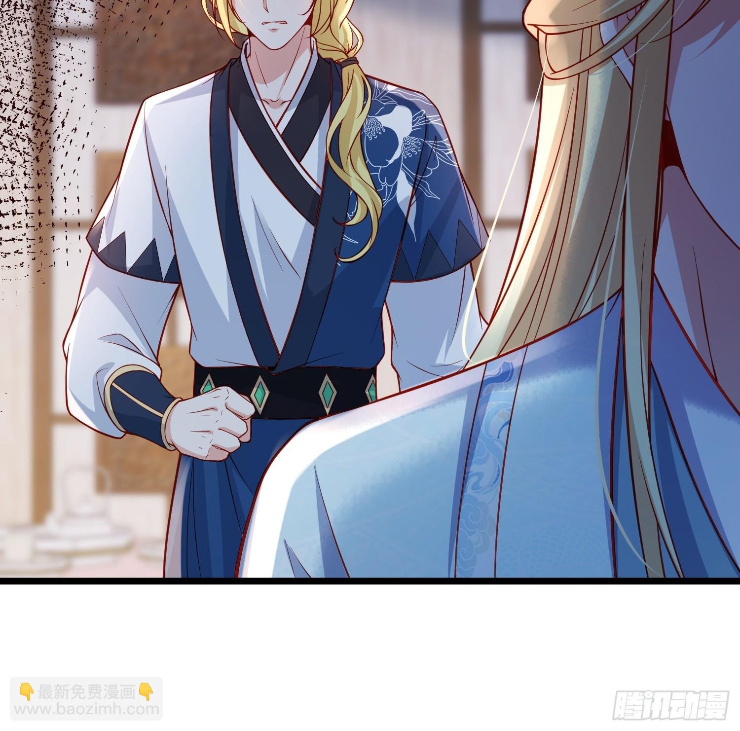 第426话 阿九回来了？！