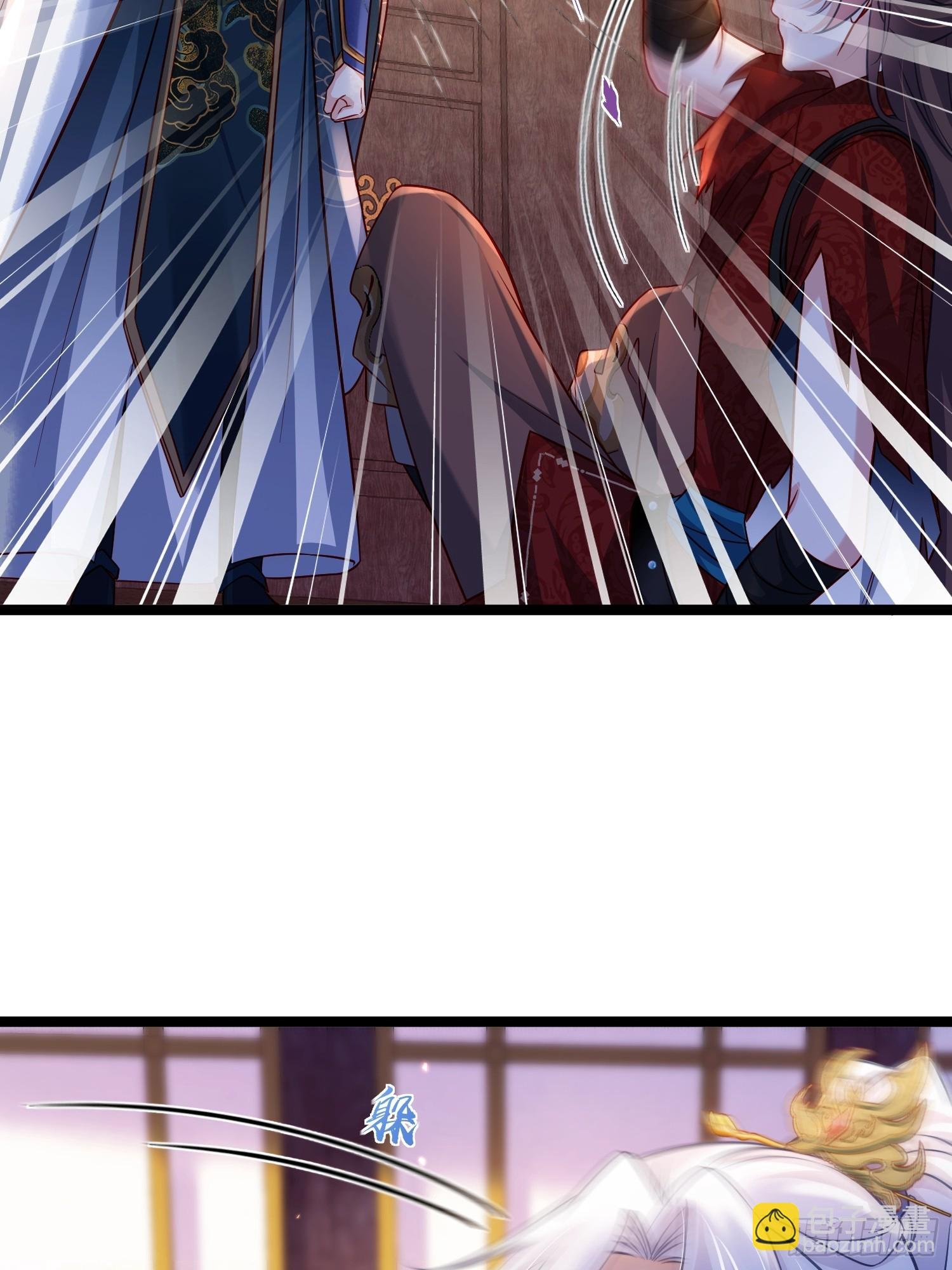 第431话 做海冥王的女人