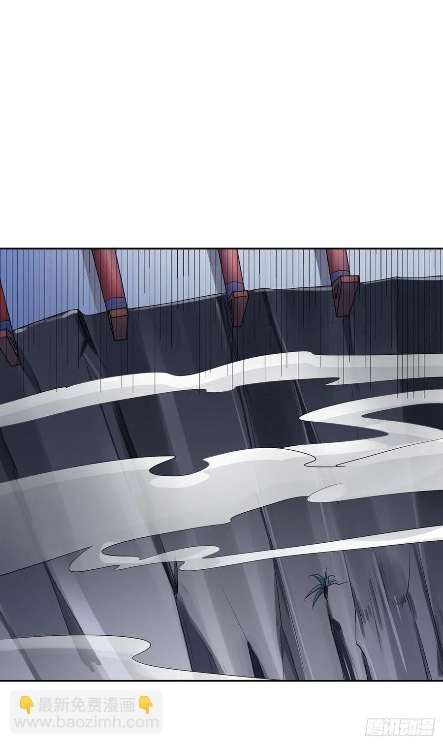 第66话 跟我一起下地狱