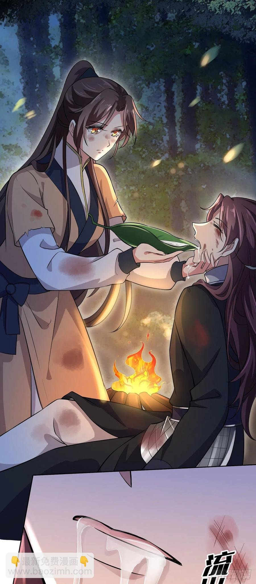第68话 茉儿和太子的吻