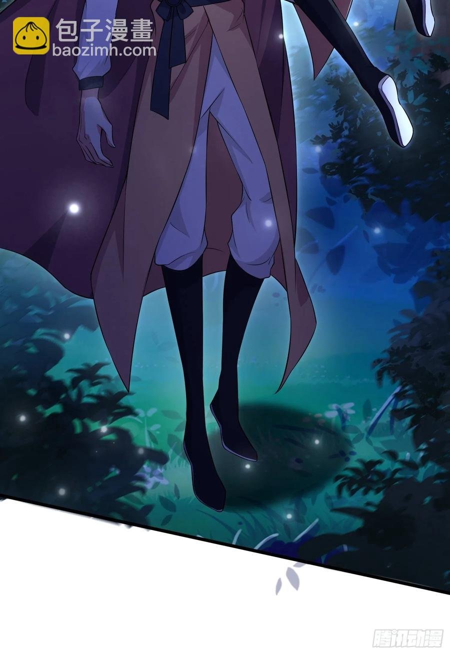 第74话 魅七和白蕊