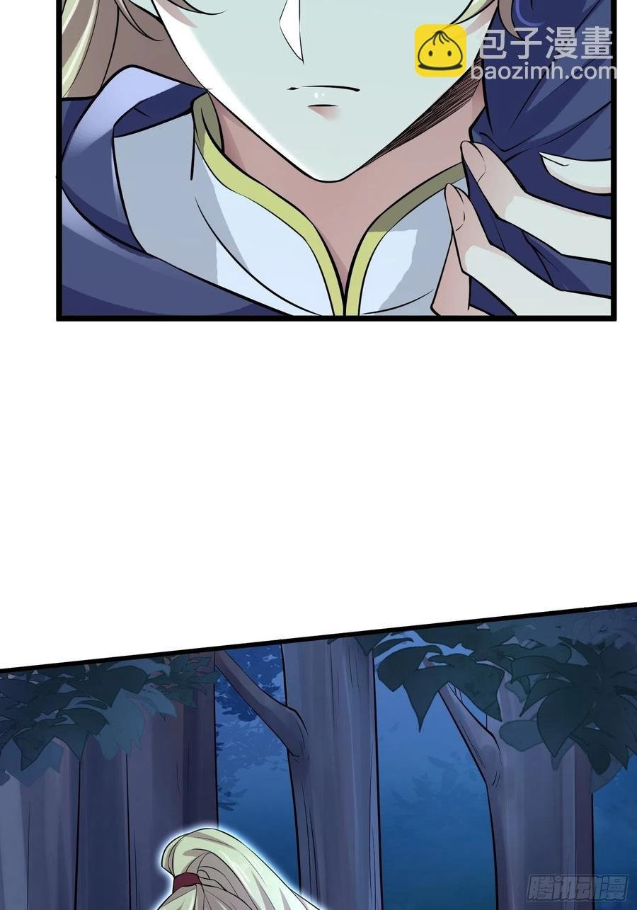 第74话 魅七和白蕊