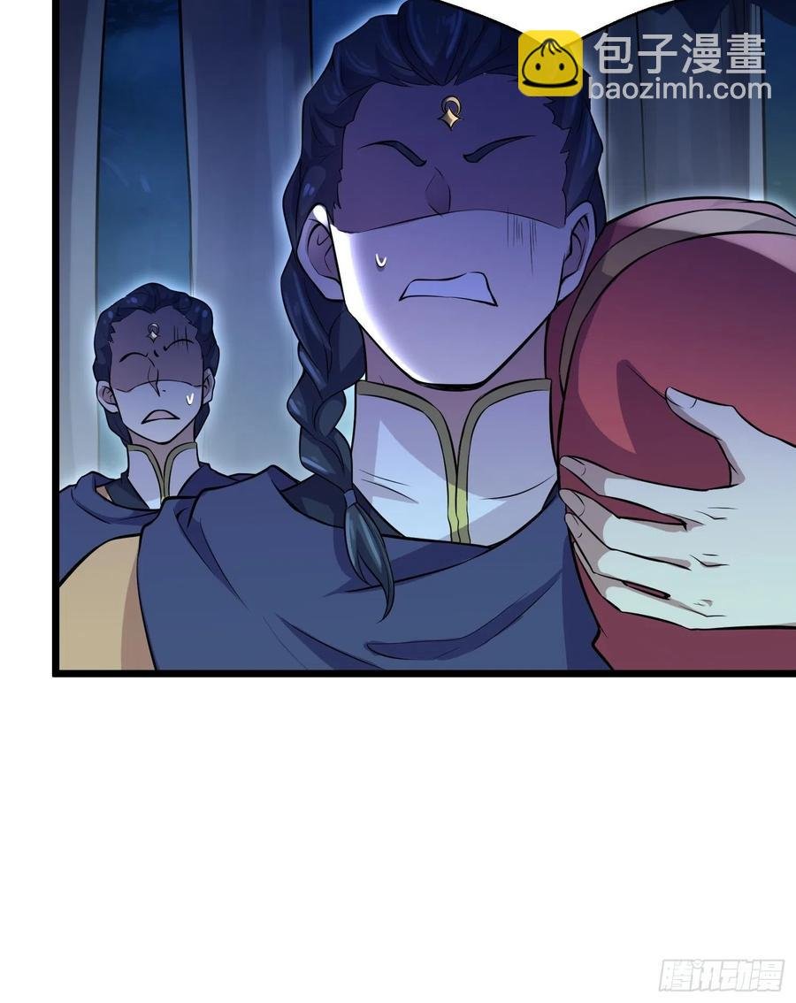 第74话 魅七和白蕊