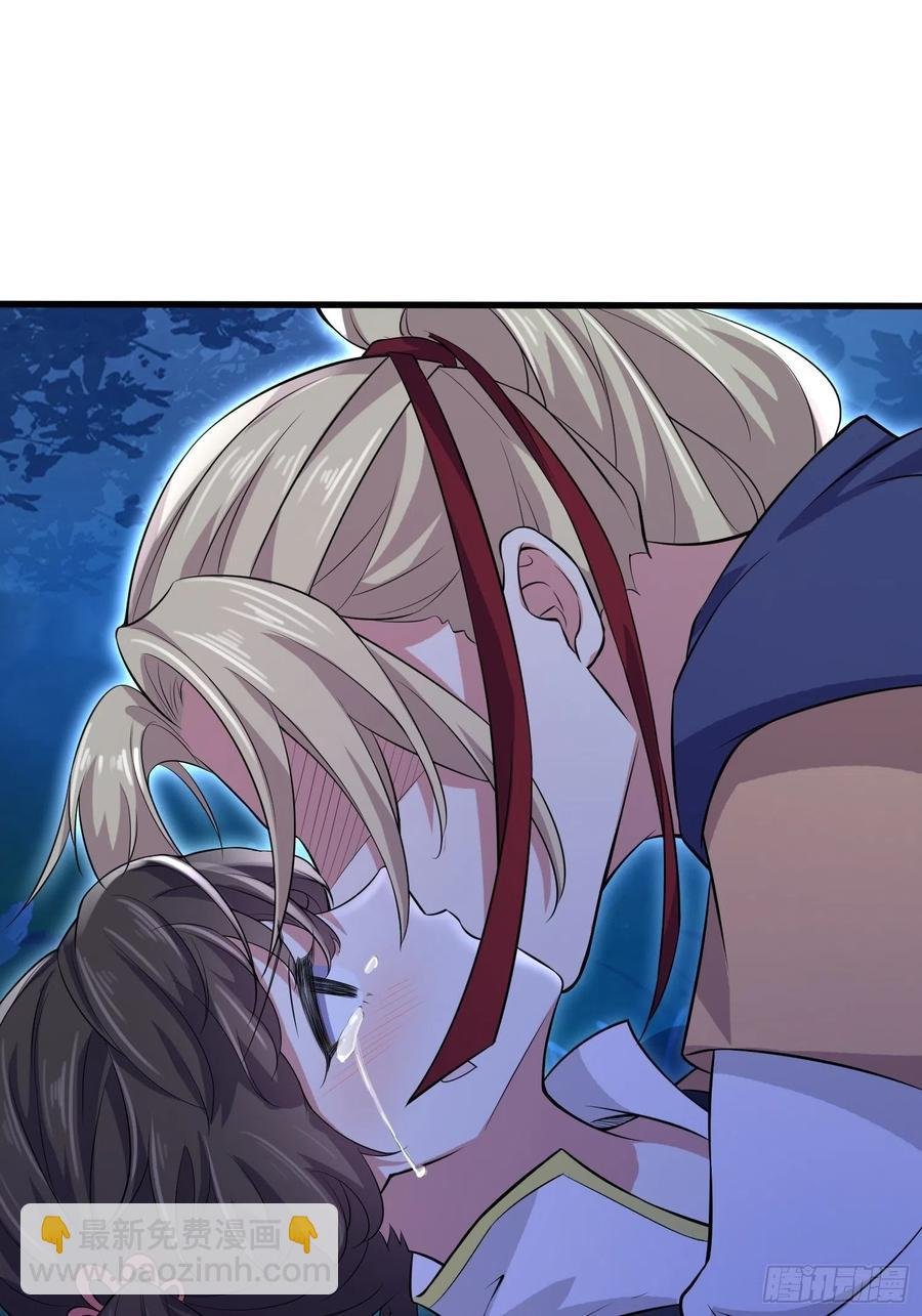 第74话 魅七和白蕊