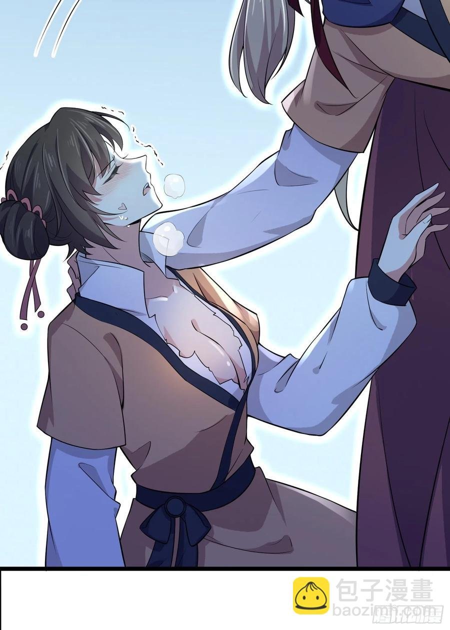 第74话 魅七和白蕊