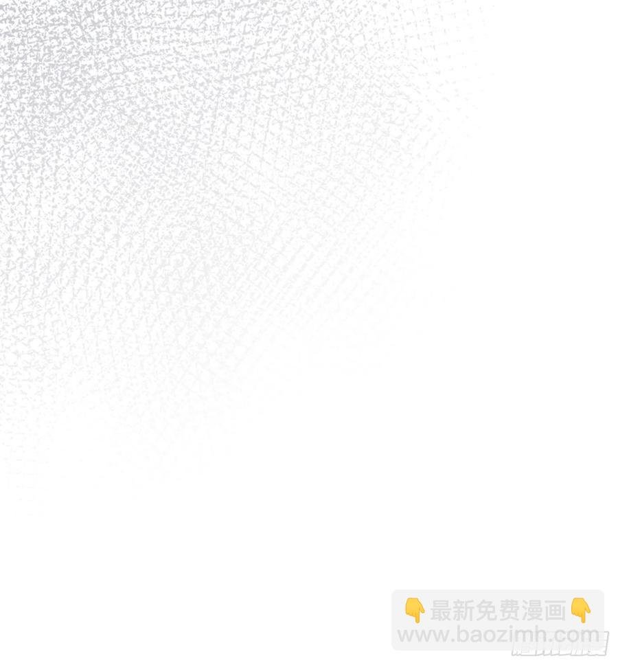 第74话 魅七和白蕊