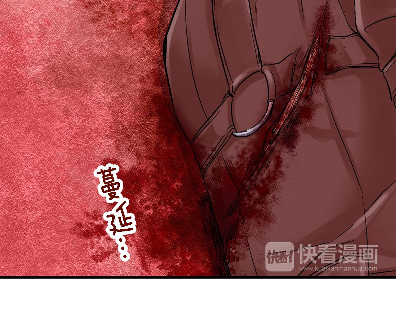 第14话 一吻定情！