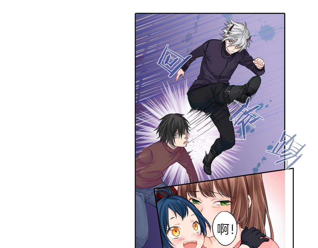第5话 你当然要和我一起睡