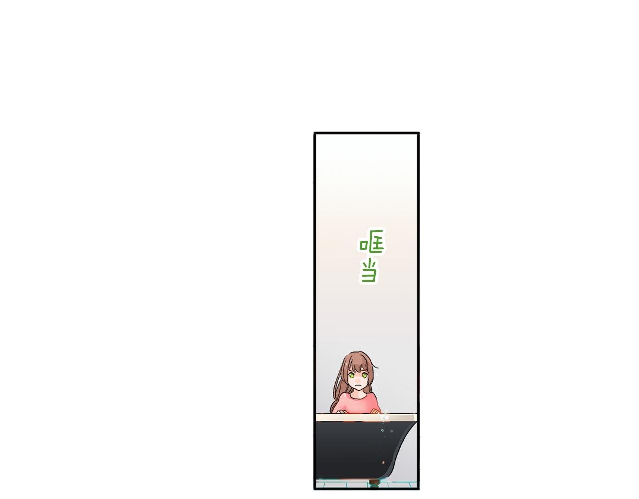 第5话 你当然要和我一起睡