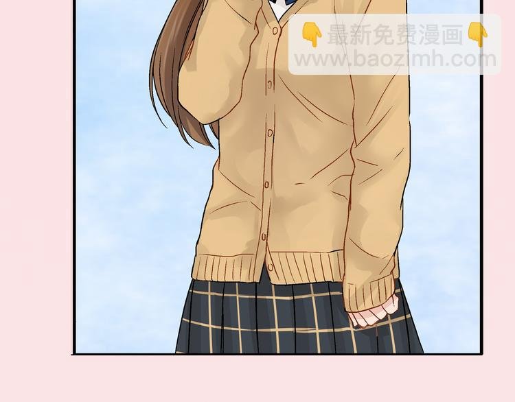 序章 你是我的新娘