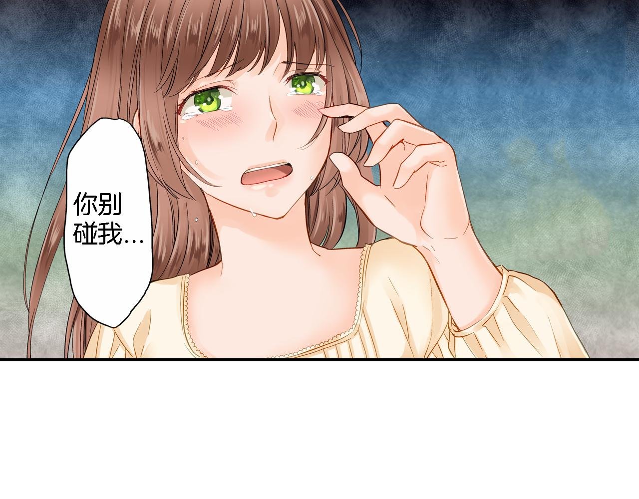 第13话 梦境与现实