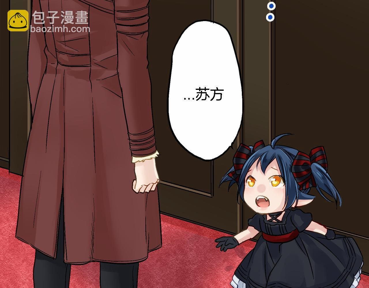 第13话 梦境与现实