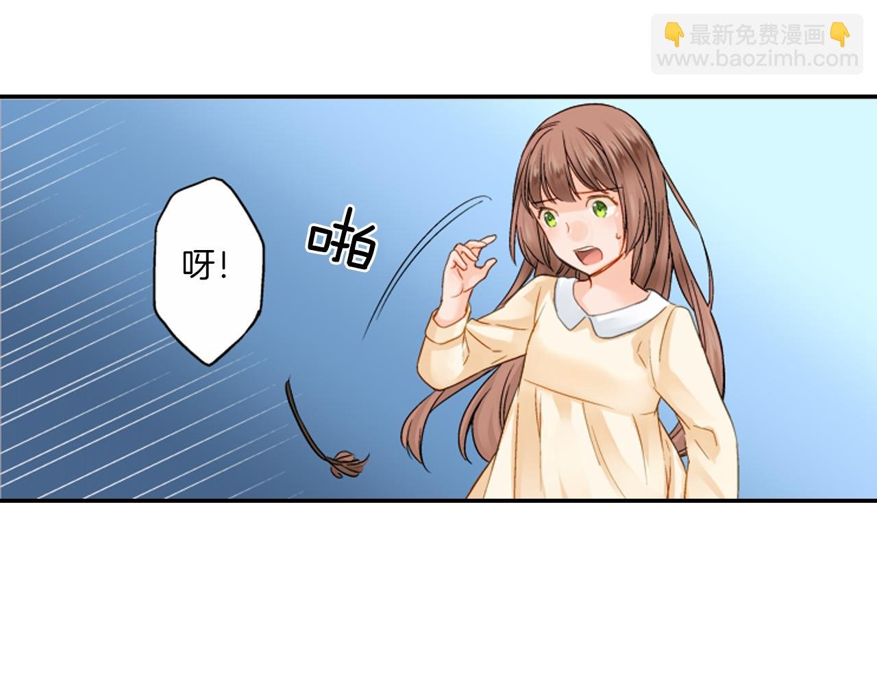 第12话 苏元的真实目的