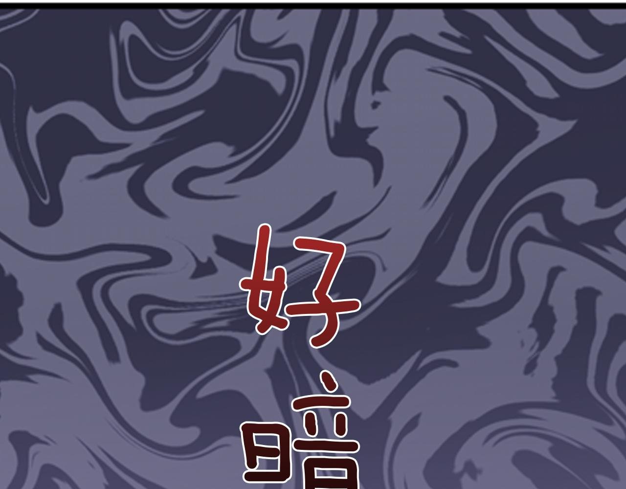 第12话 苏元的真实目的