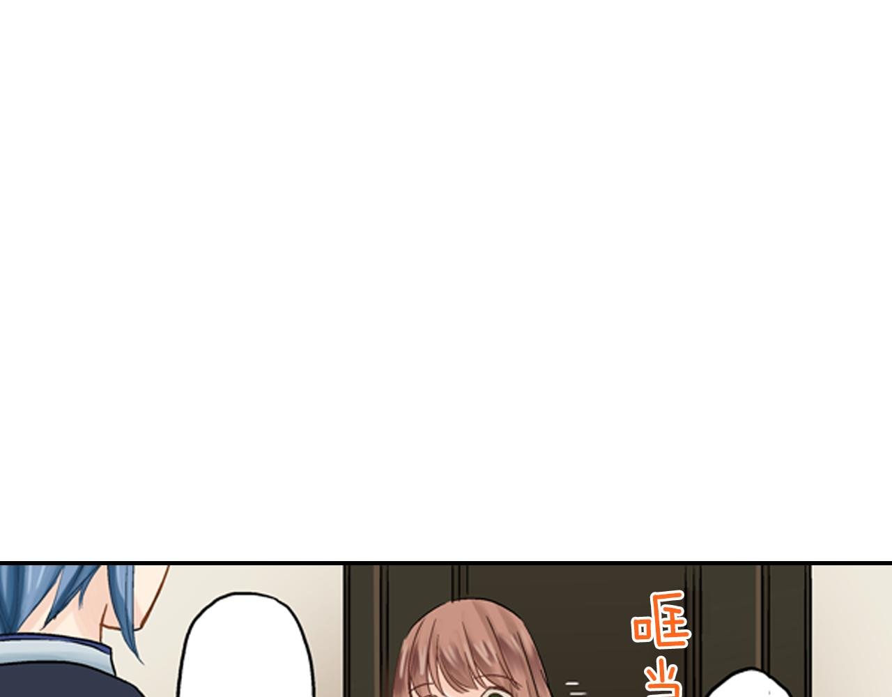 第10话 一言不合就