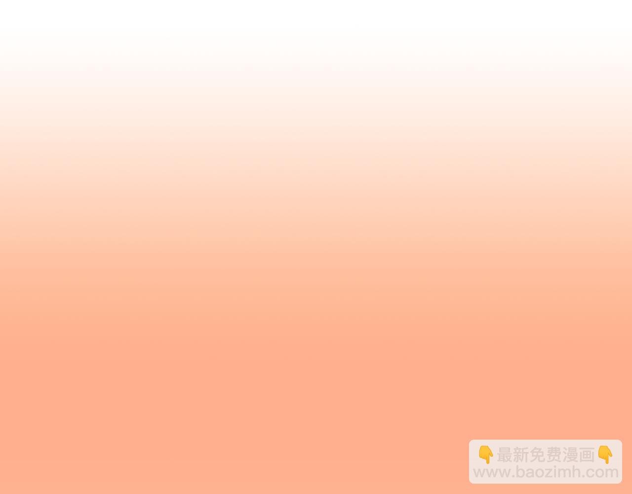 第10话 一言不合就
