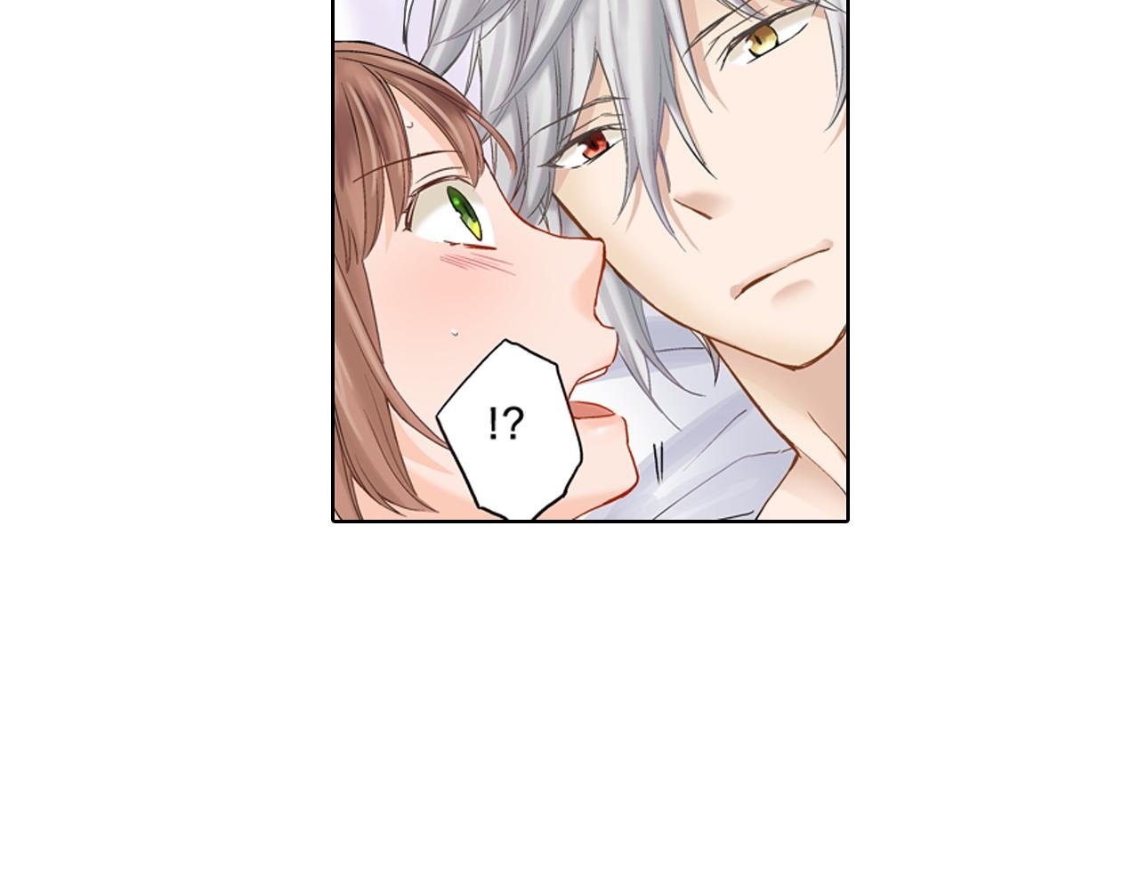 第9话 可爱的睡颜